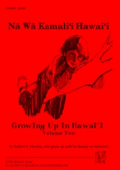 A Hawaiian Menagerie
